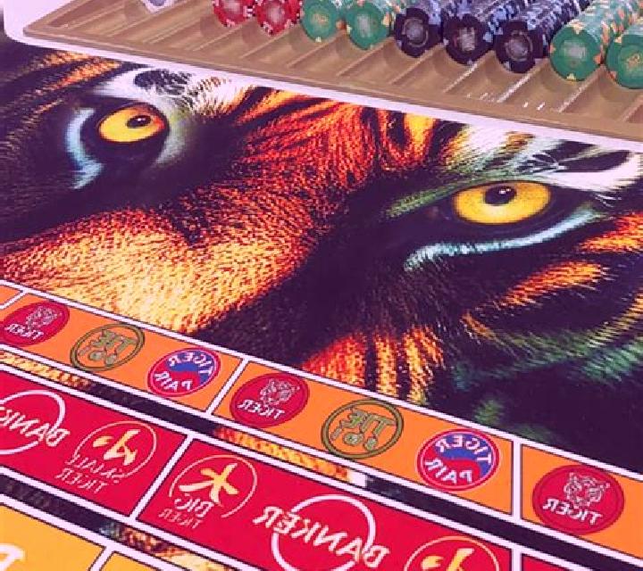 Virtual Tiger Baccarat slot game