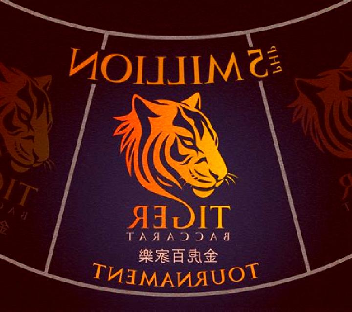 Virtual Tiger Baccarat slot machine