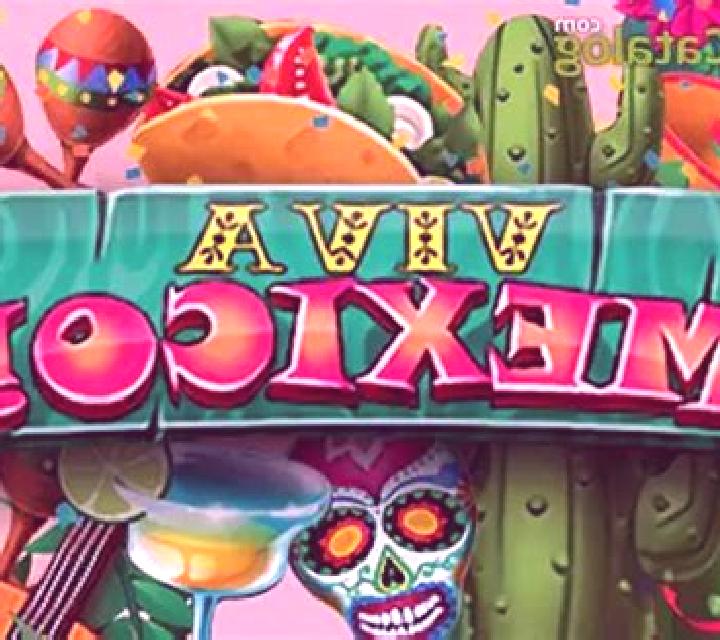 Viva Mexico (InBet Games) slot