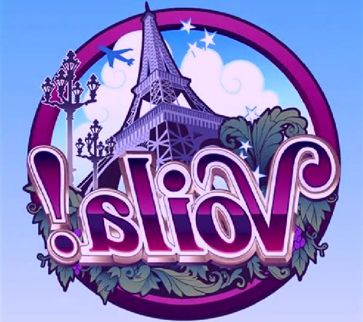 Voila! slot