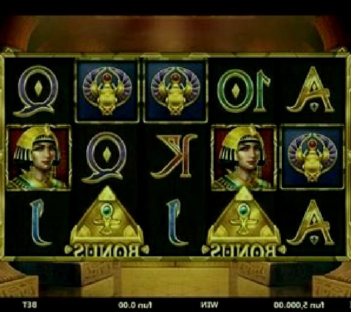 Volatile Egypt Dream Drop slot