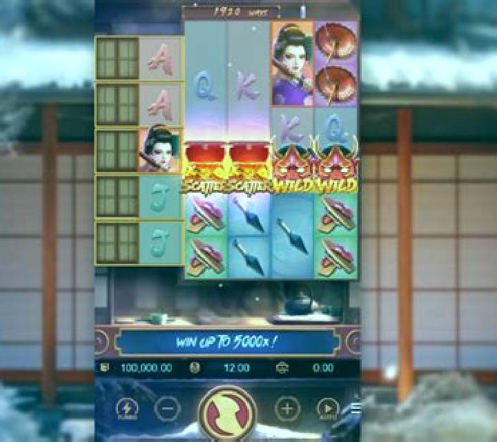 Volund’s Revenge online slot