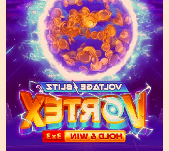 Vortex Power Kick slot machine
