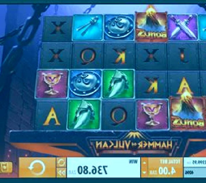 Vulcan slot