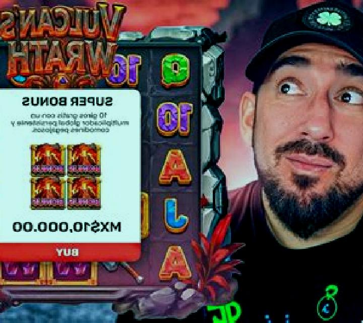 Vulcans Wrath online slot