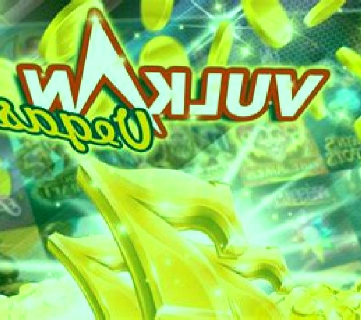 Vulkan Vegas online slot