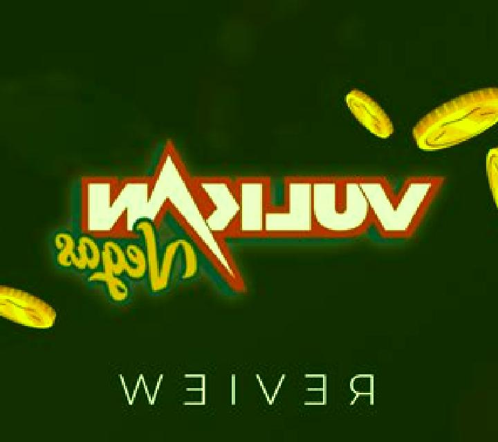 Vulkan Vegas slot game