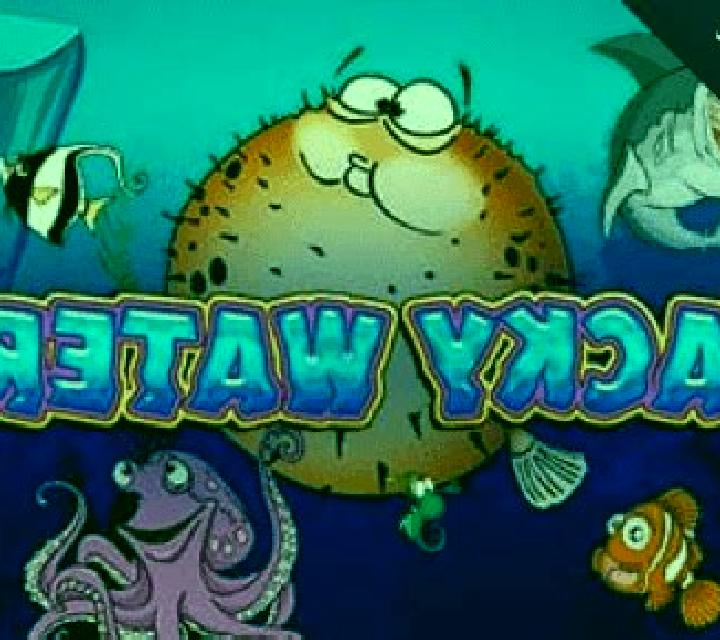 Wacky Waters slot game