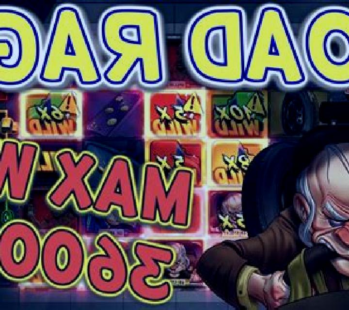 Wage Slave Rage slot machine