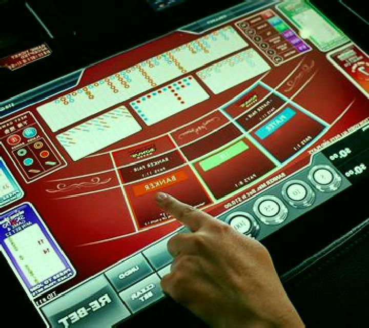 Wall Street Baccarat slot game