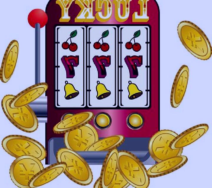 Wall Street Fever slot machine