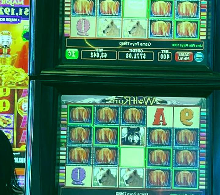 Wall Street Run slot machine
