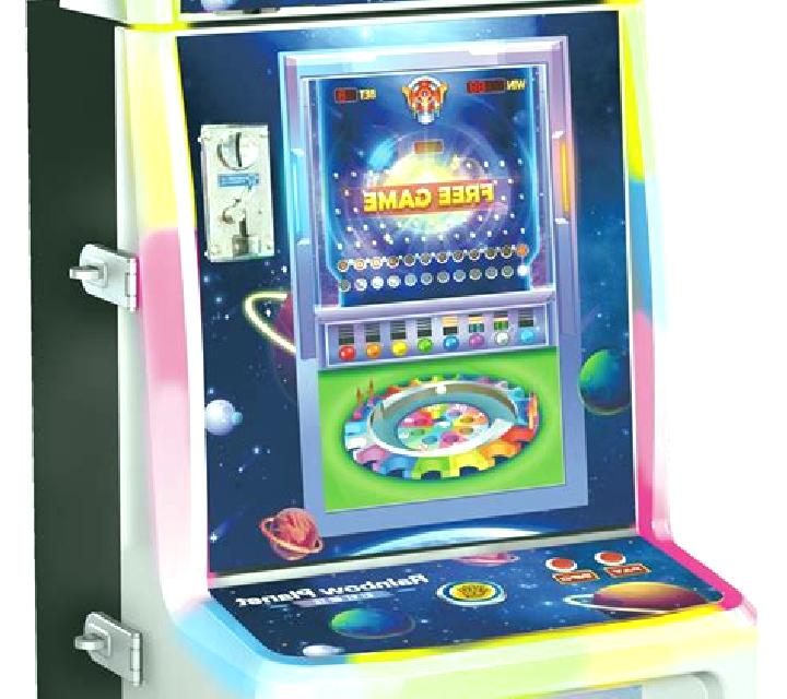 Wandering Planet slot machine