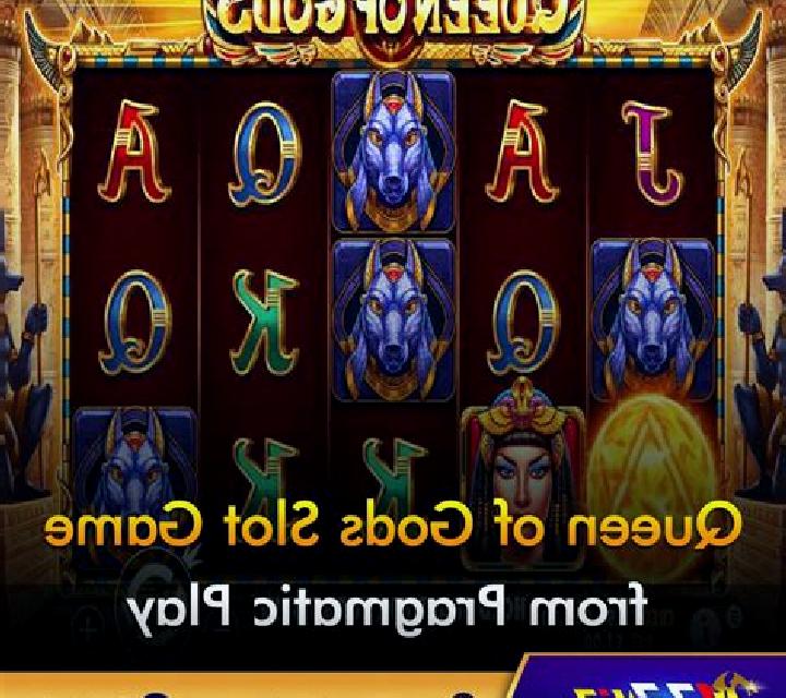 War of the Egyptian Gods slot game