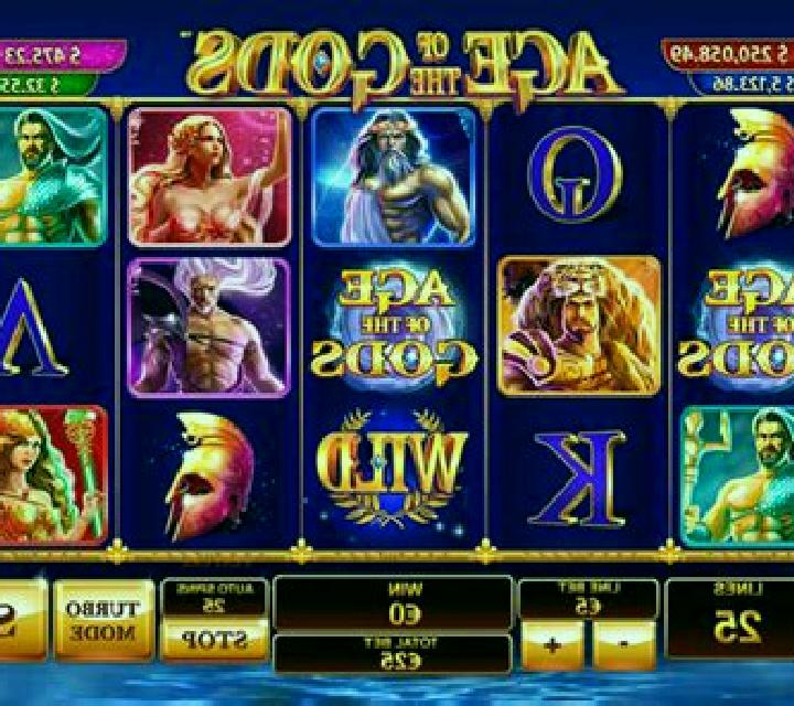 War of the Egyptian Gods slot machine