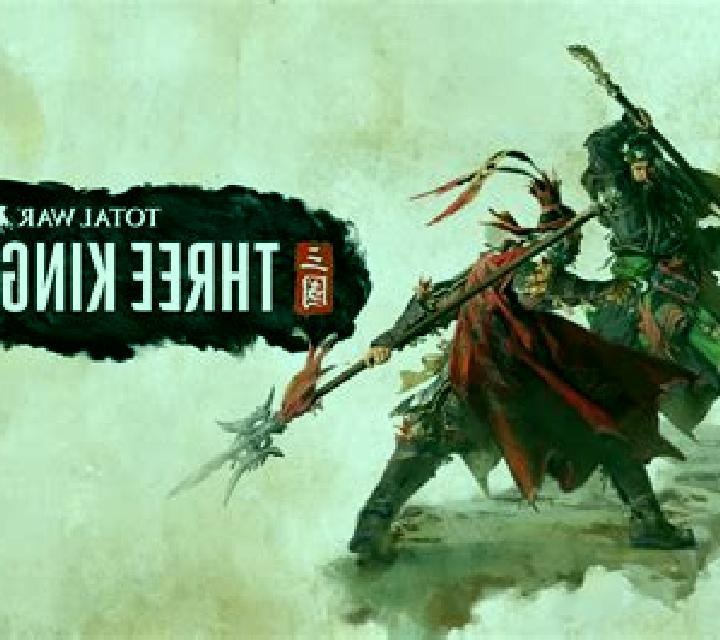 War of the Three Kingdoms slot game