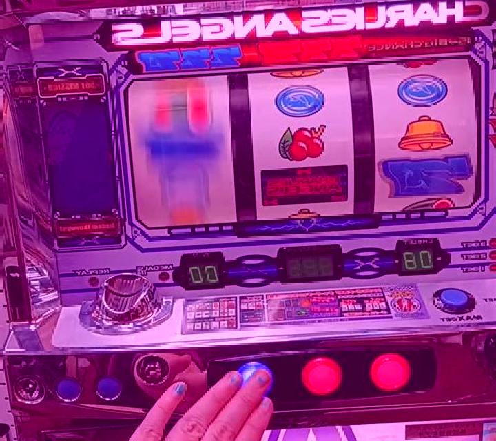 Warrior Angels slot machine