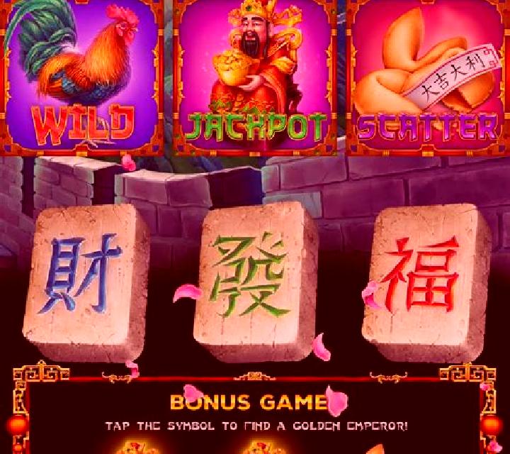 Warrior Emperor online slot
