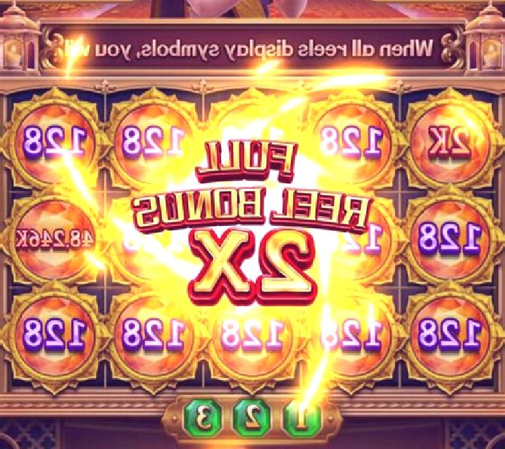 Warrior Goddess online slot