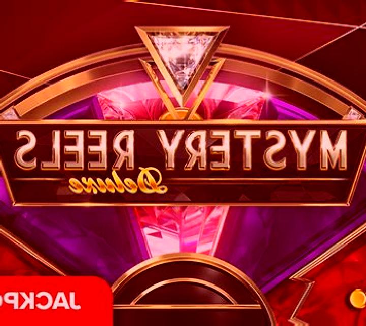 Water Reel Deluxe online slot