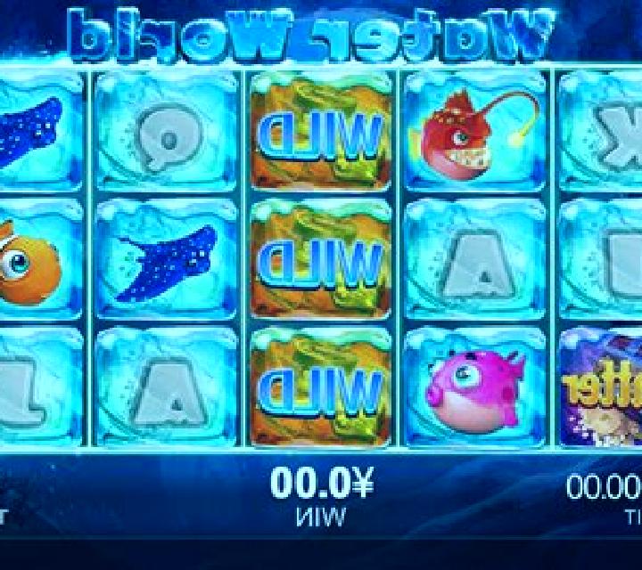 Water World slot machine