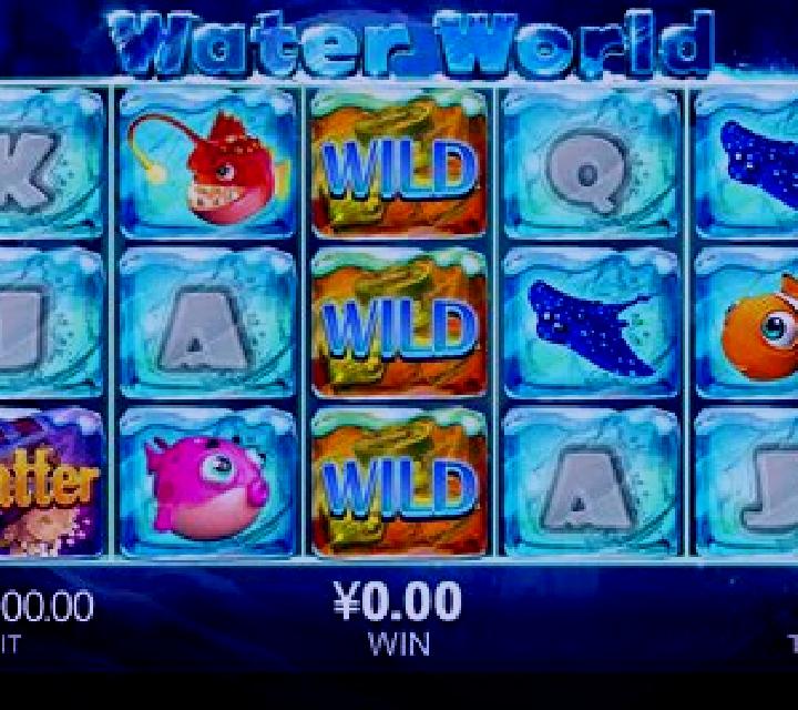 Water World slot