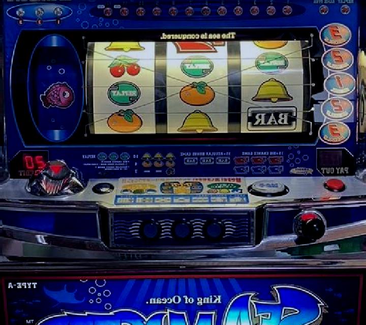 Wave Master slot machine