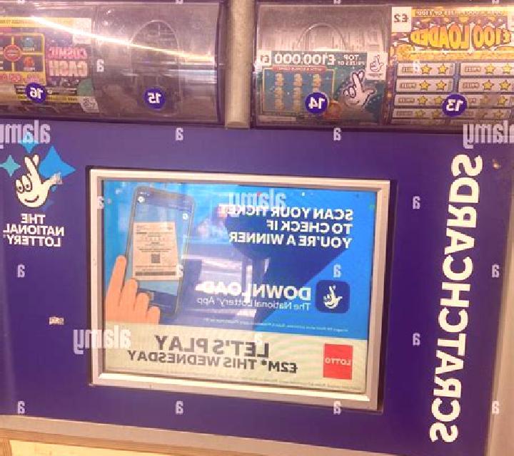 Way of the Warrior Scratchcard slot machine