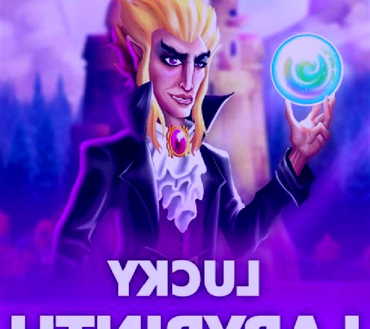 Ways of Labyrinth slot
