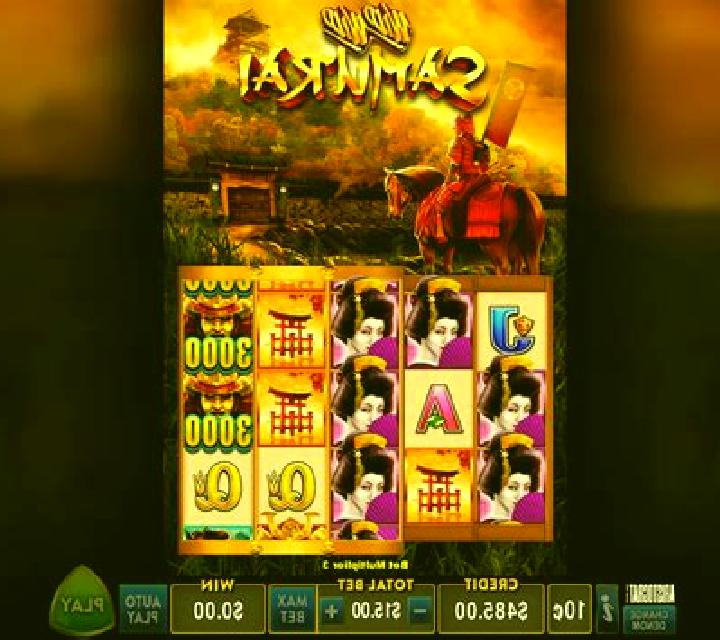 Ways Of The Samurai slot machine