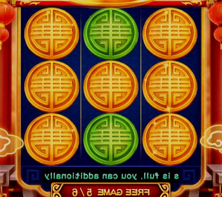 Wealth Club (3x3) slot machine
