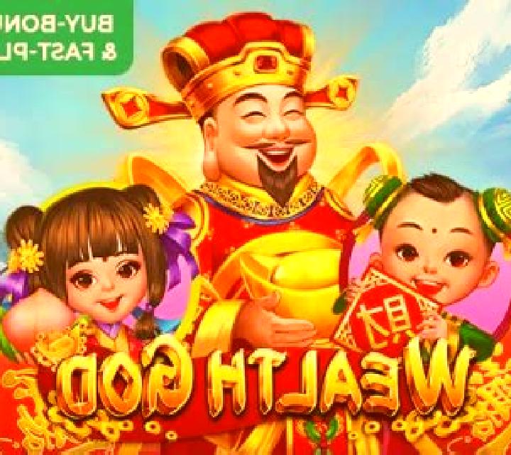 Wealth God slot game