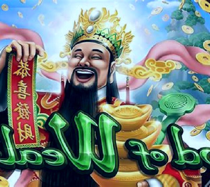 Wealth God slot machine