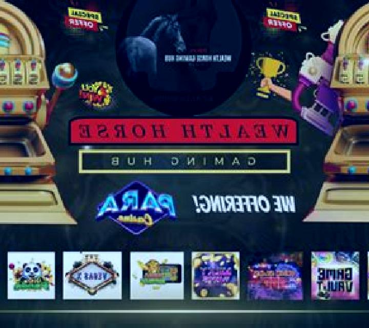 Wealth Horse slot game