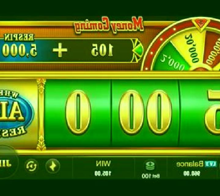 Wealth is Coming slot