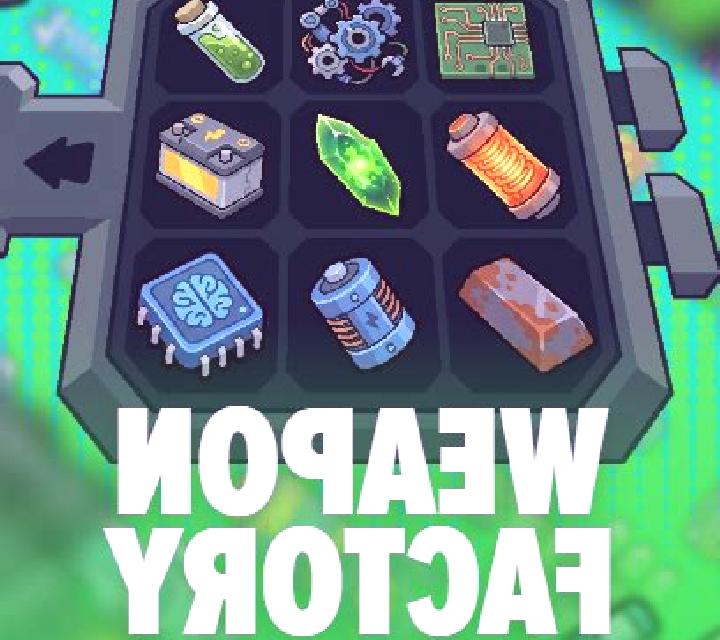 Weapon Factory slot game