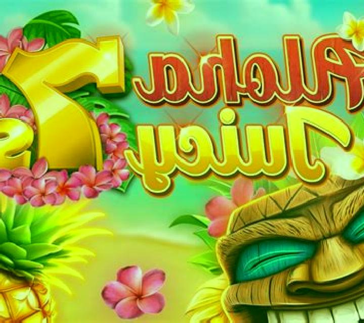 Welcome to Paradise Beach slot game