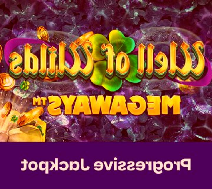 Well of Wilds Megaways online slot