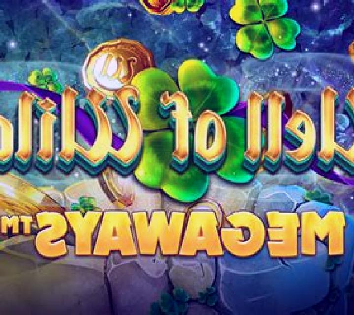 Well of Wilds Megaways slot machine