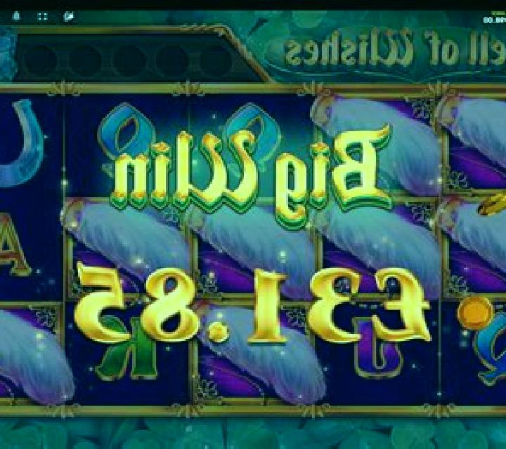 Well Of Wishes slot machine