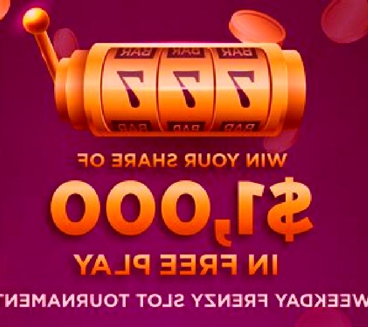 Wen Ding slot machine