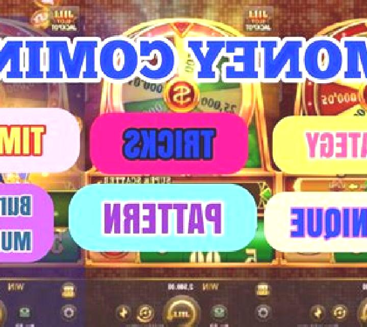 Werewolf Is Coming slot machine