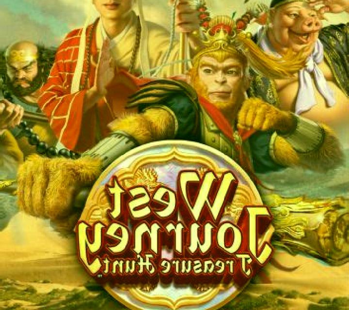 West Journey Treasure Hunt slot