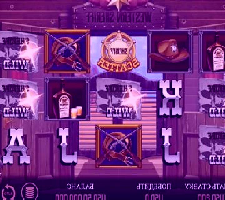 Western Sheriff online slot