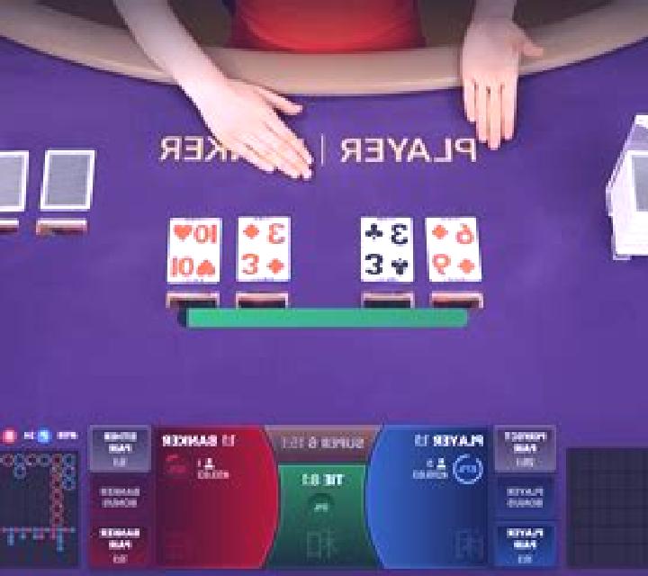 Whale Baccarat online slot