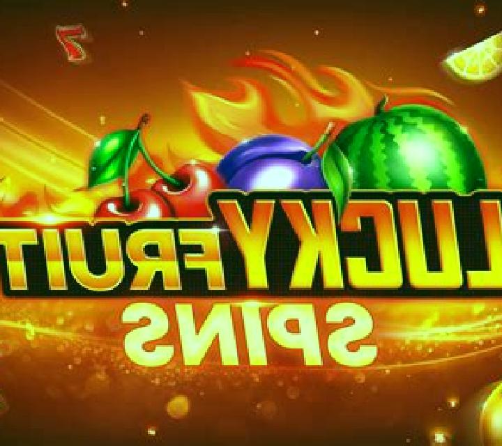 What The Fruit! online slot