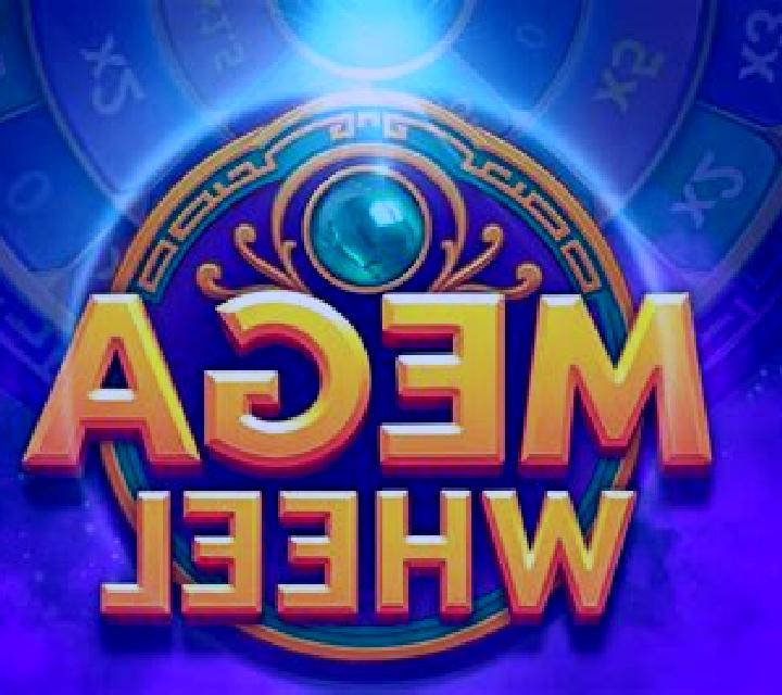 Wheel (Gemini Gaming) online slot