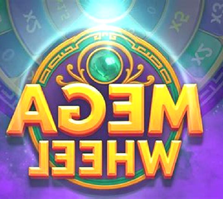 Wheel (Gemini Gaming) slot game