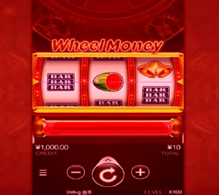Wheel Money slot