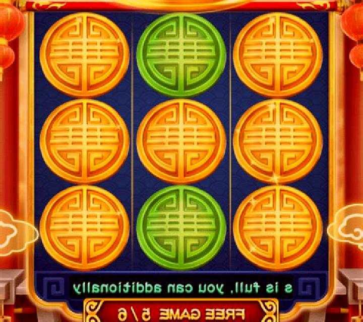 Wheel of Bliss (3x3) slot game